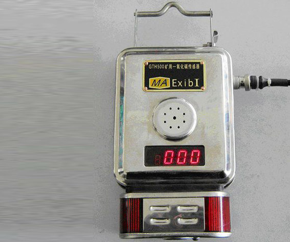 GTH1000一氧化碳傳感器.jpg